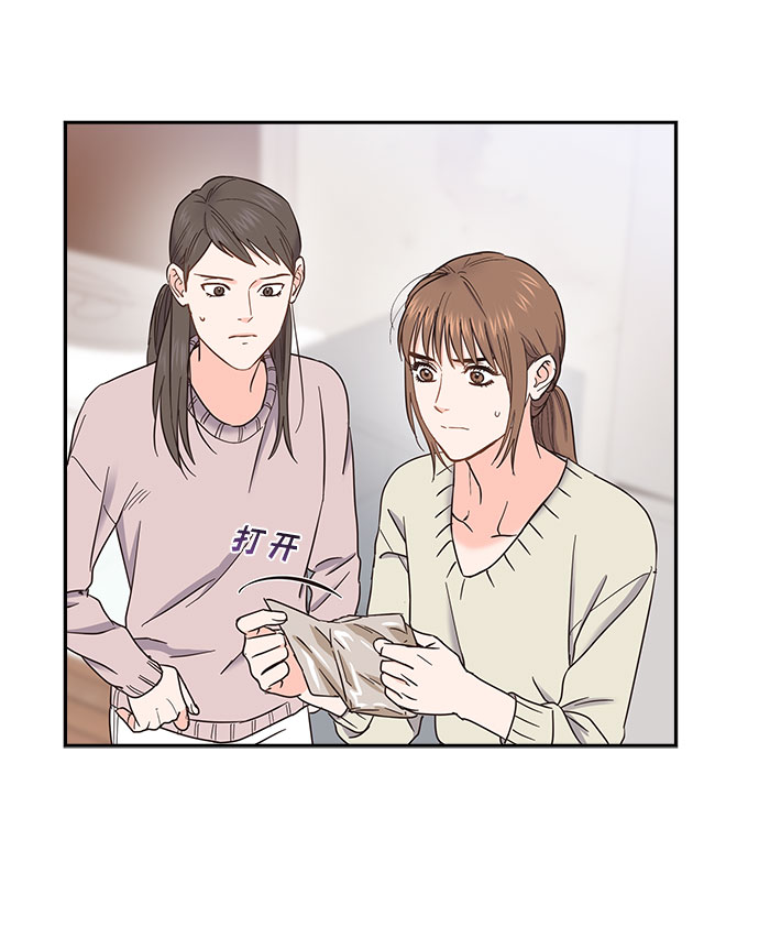 第82话31