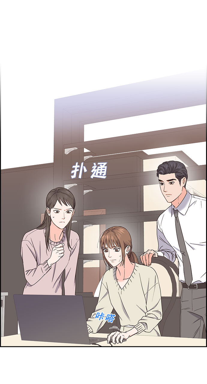 第82话35