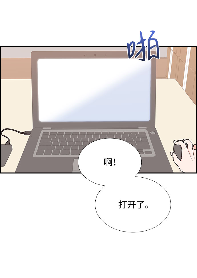 第82话38