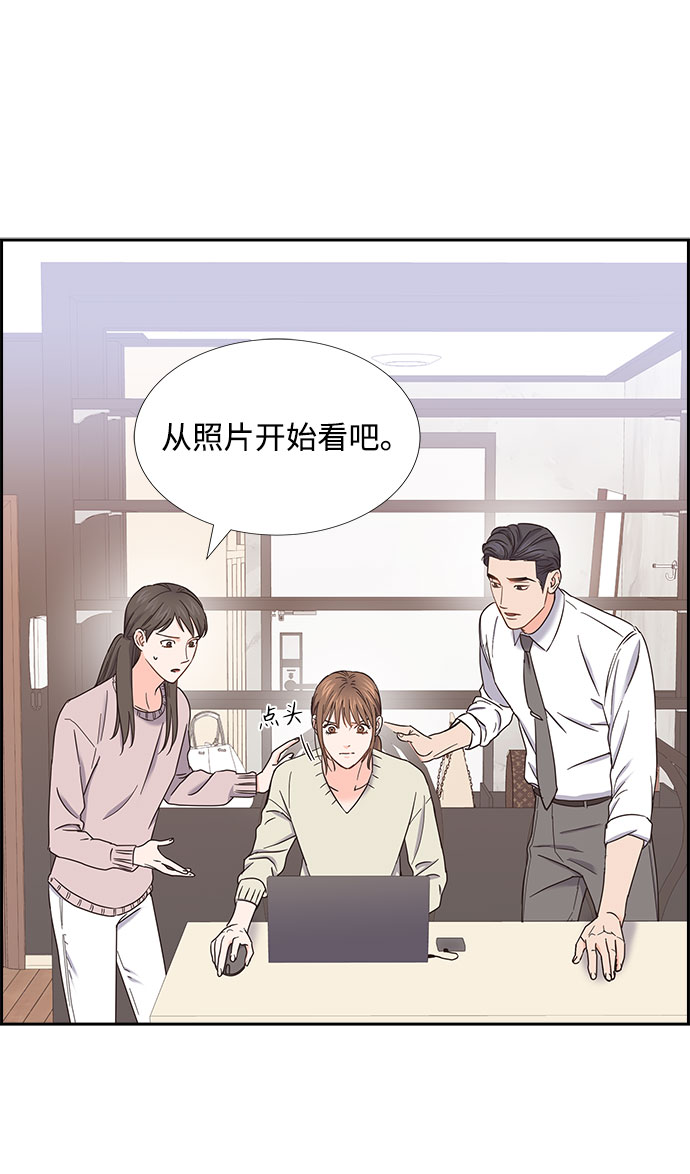 第82话40