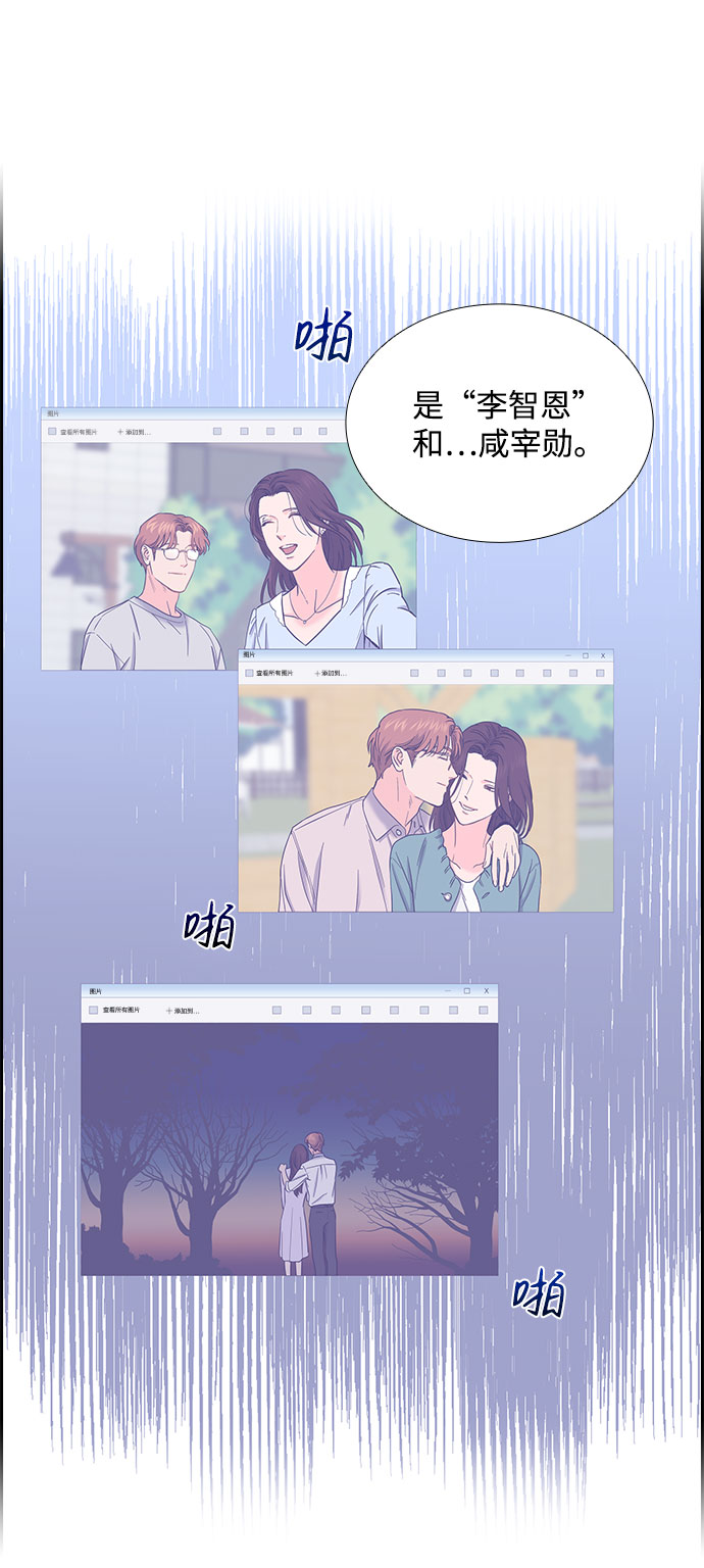 第82话41