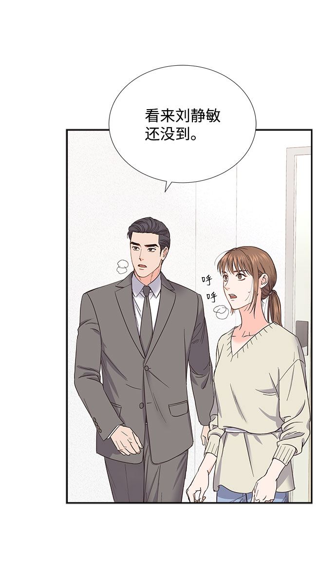 第82话5