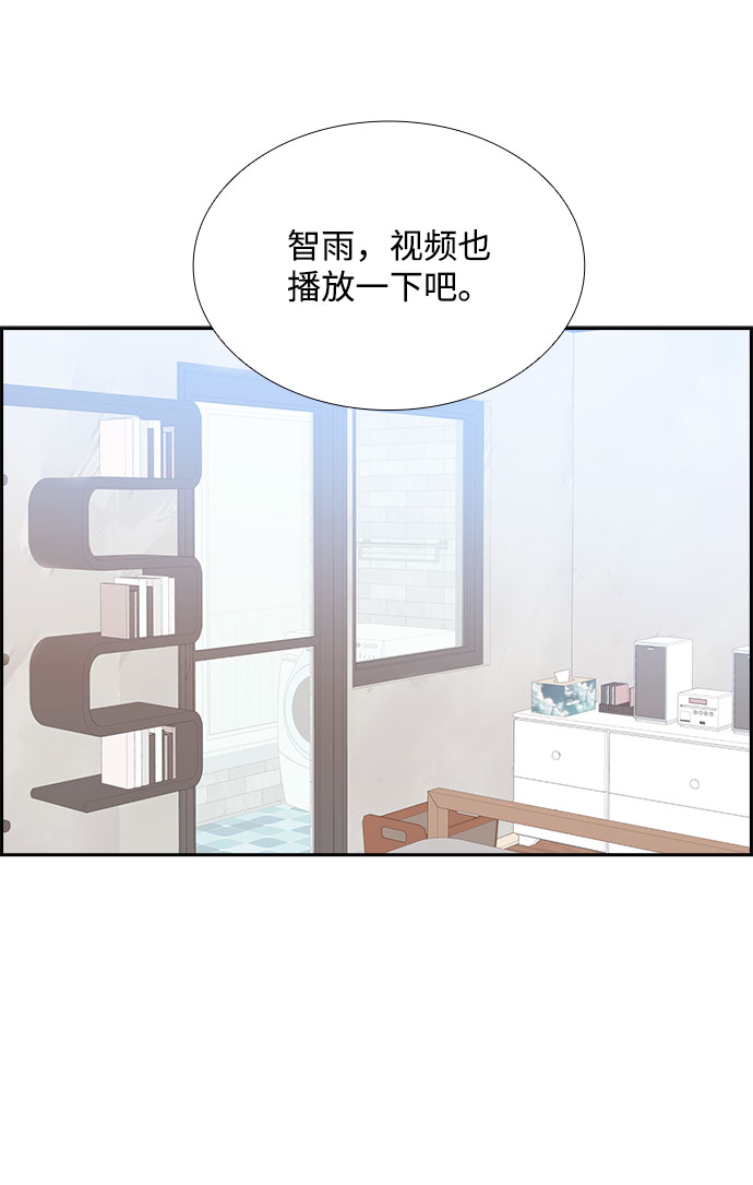 第82话56