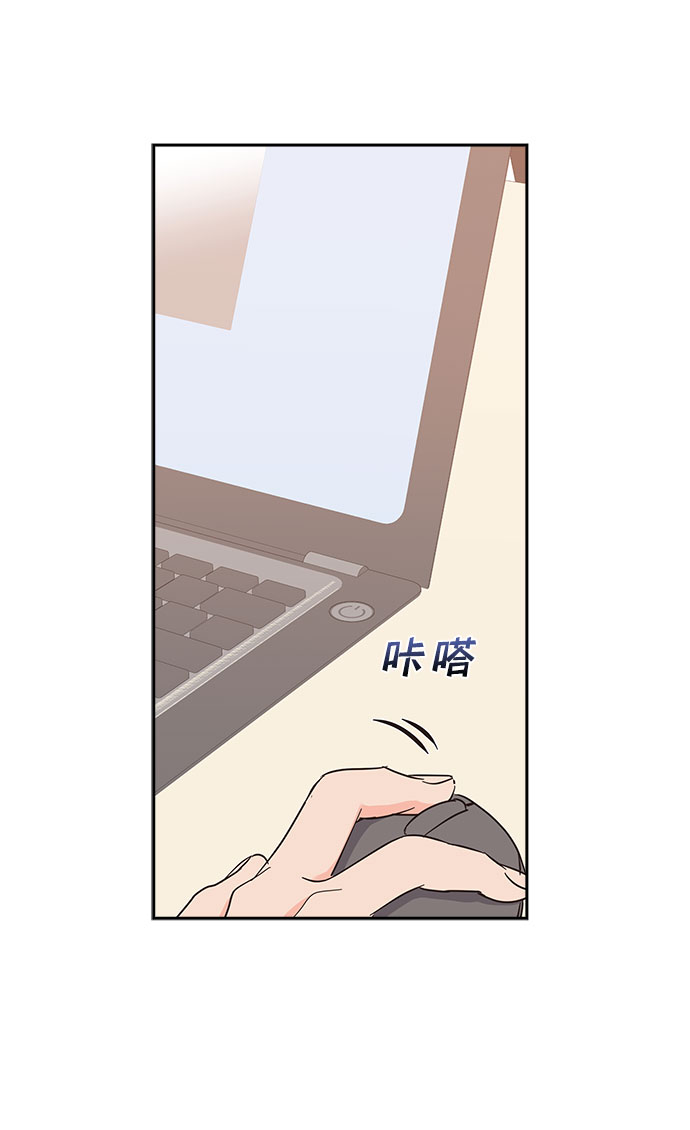 第82话57