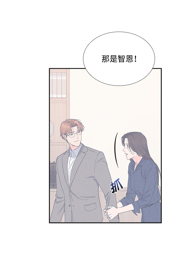 第82话59