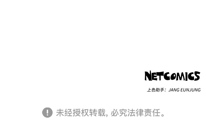 第82话66