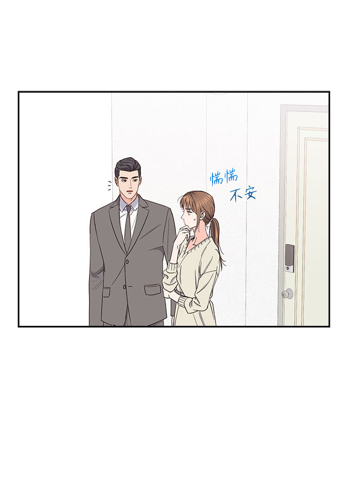 第82话7