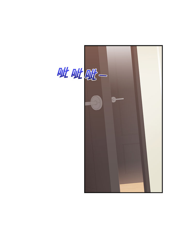 第83话16