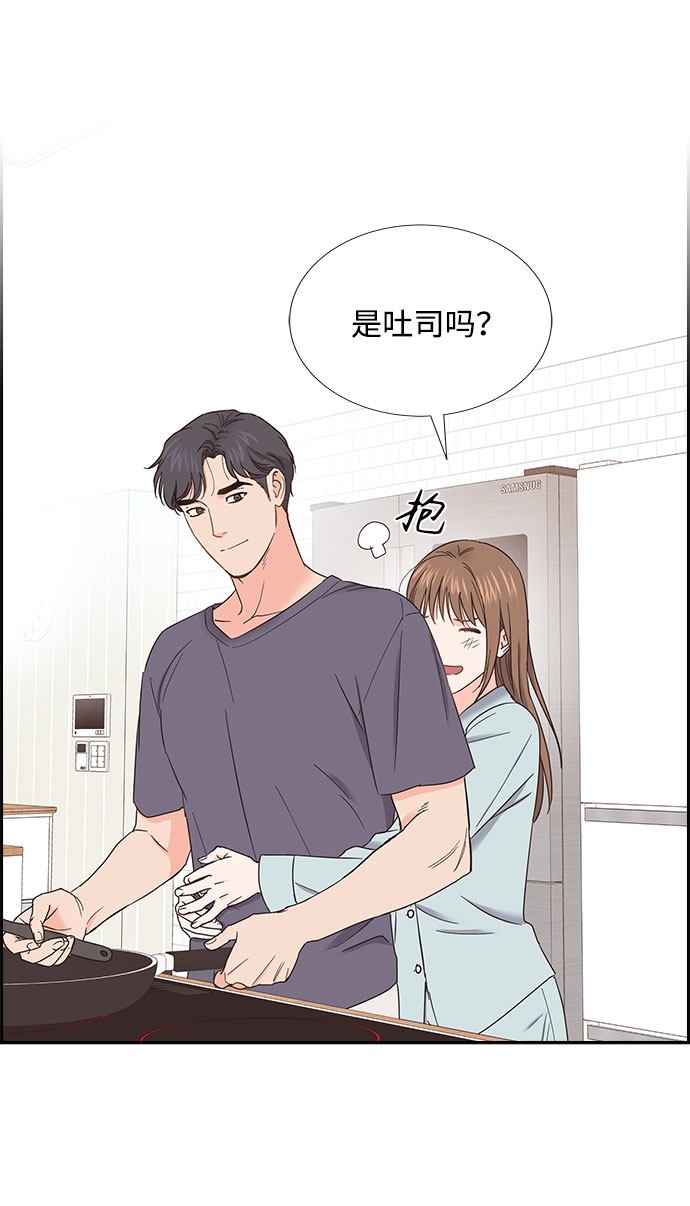 第83话22