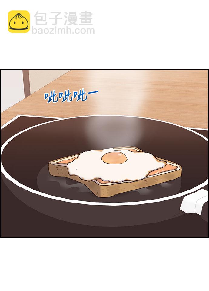 第83话24