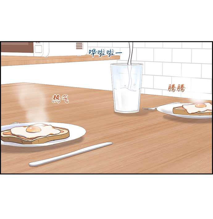 第83话26