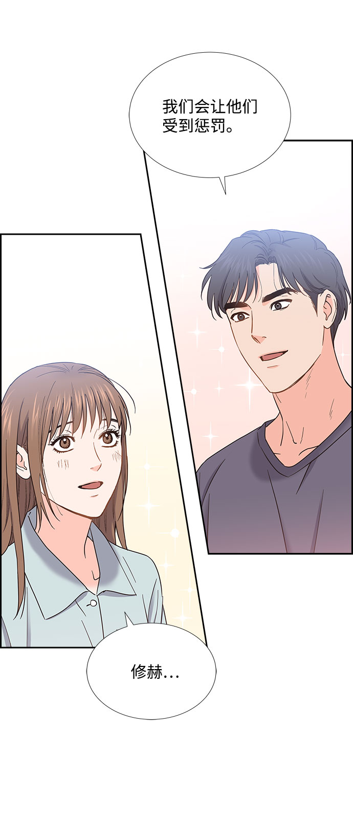 第83话30