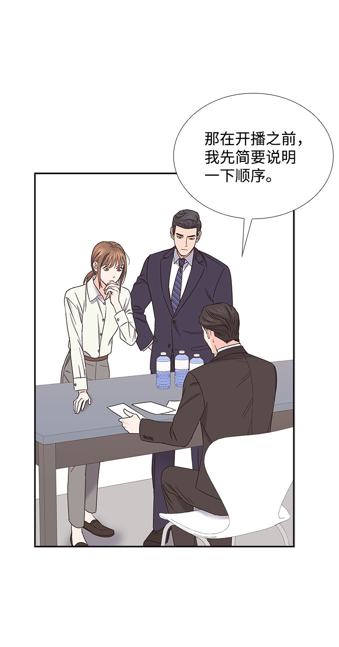 第83话35