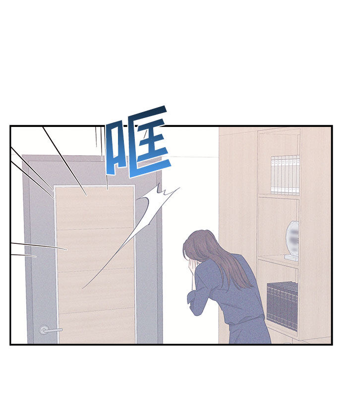 第83话4