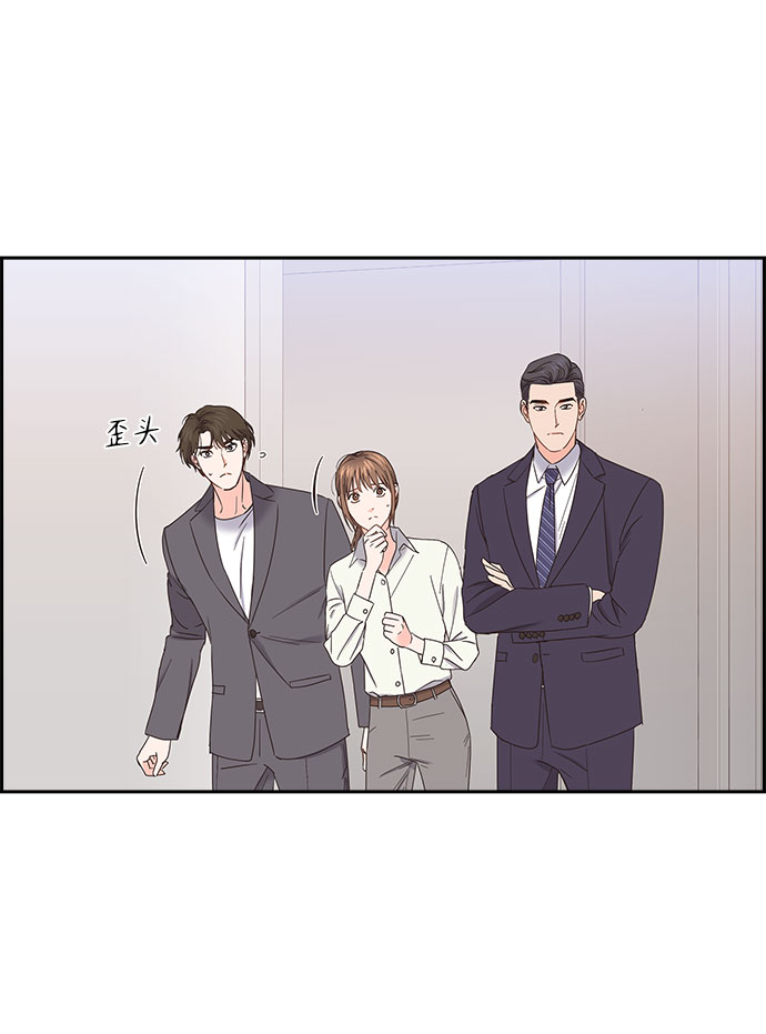 第83话42