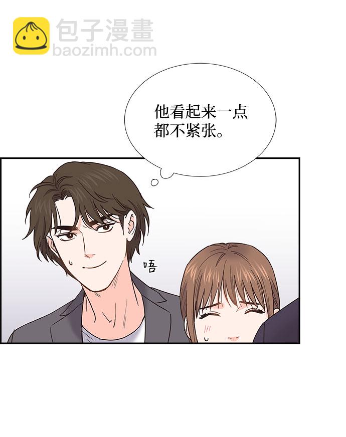 第83话46
