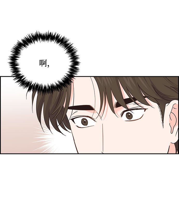 第83话48