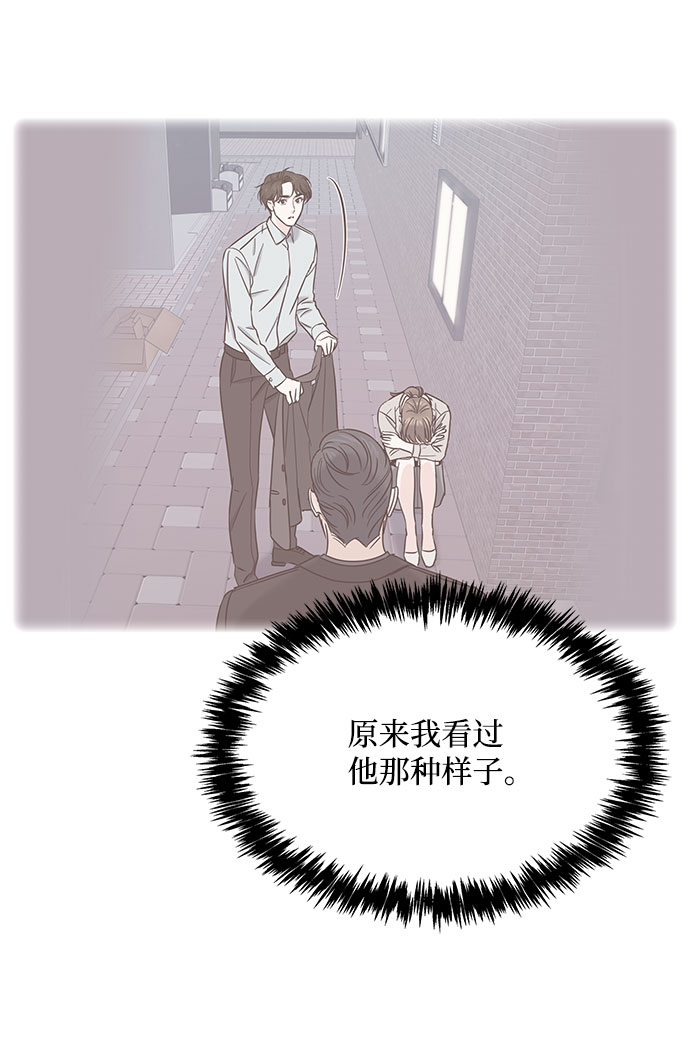 第83话49