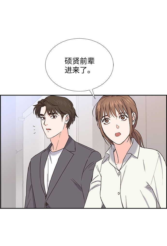 第83话55
