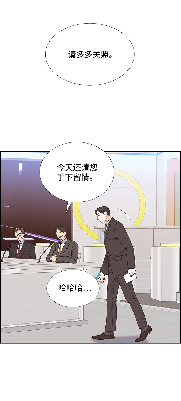 第83话56
