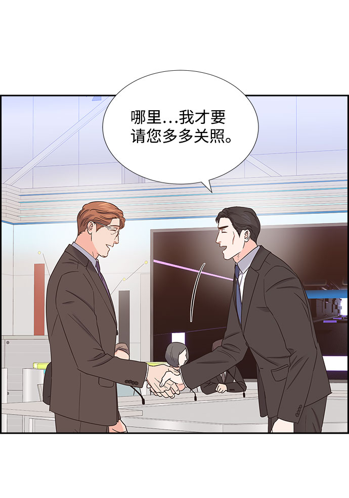 第83话60