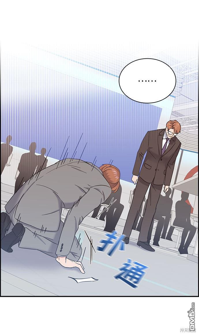 第85话33