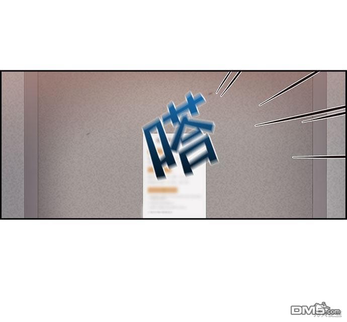 第85话74