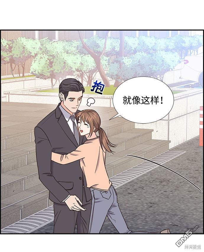 第85话78