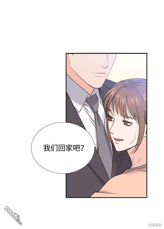 第85话79