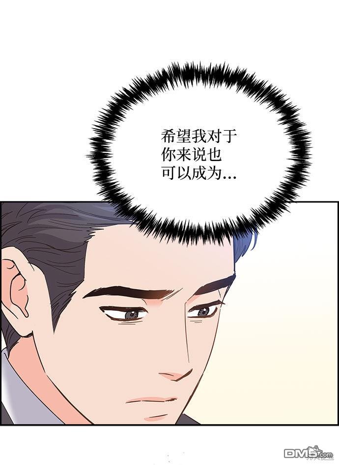 第85话80