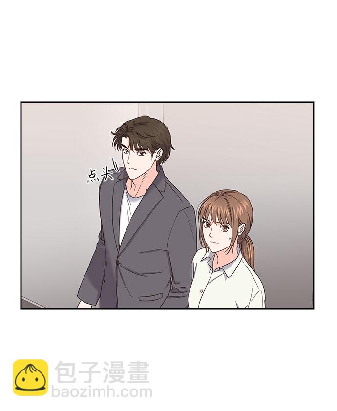 第84话18