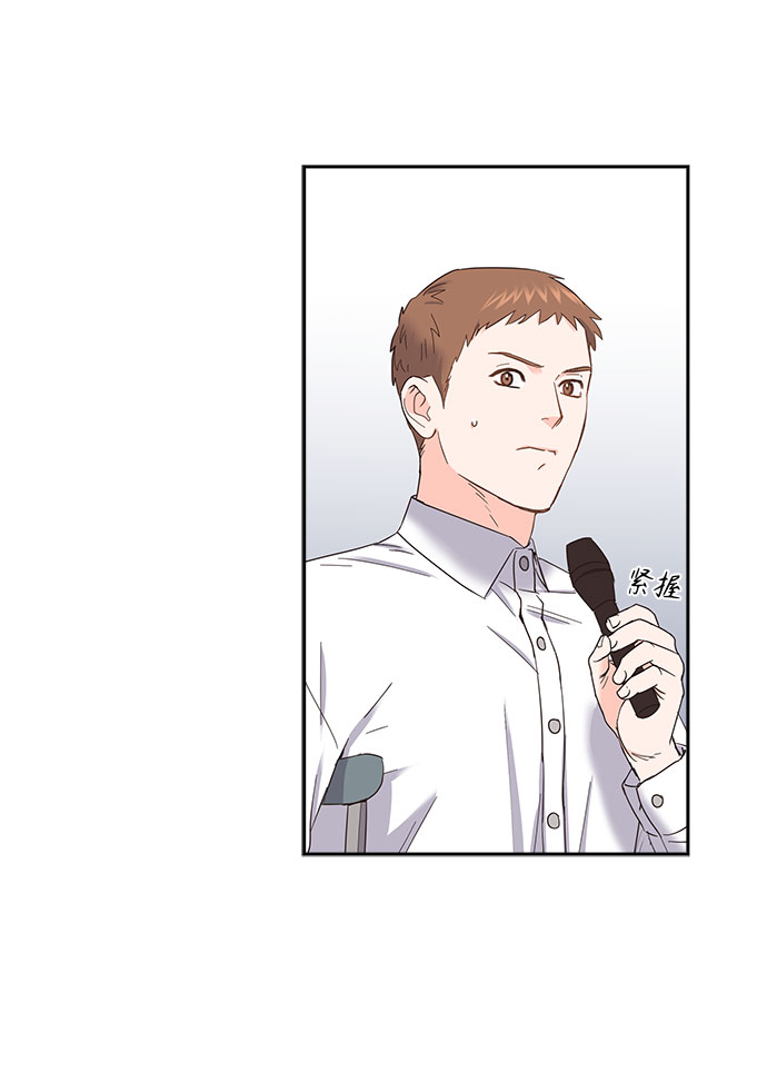 第84话19