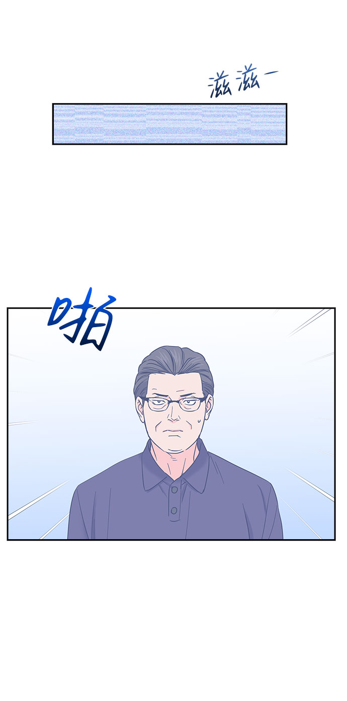 第84话37