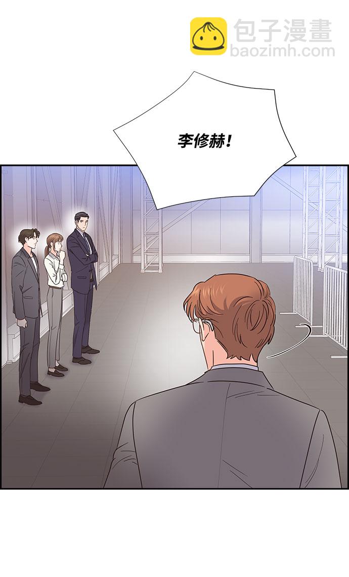 第84话42