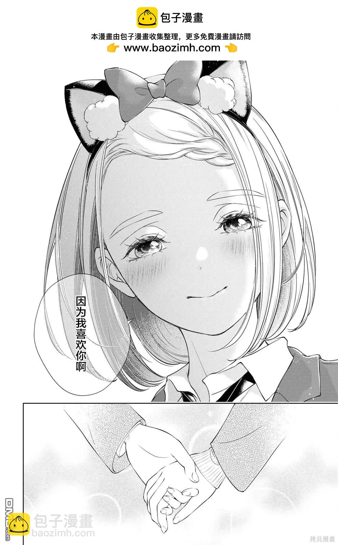 第18话25