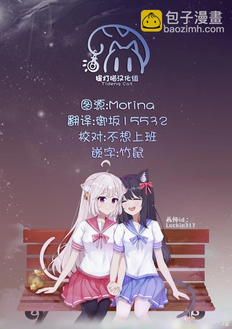 第19话19