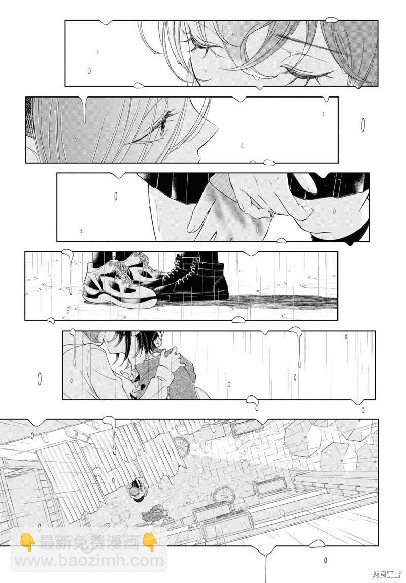 第21话29