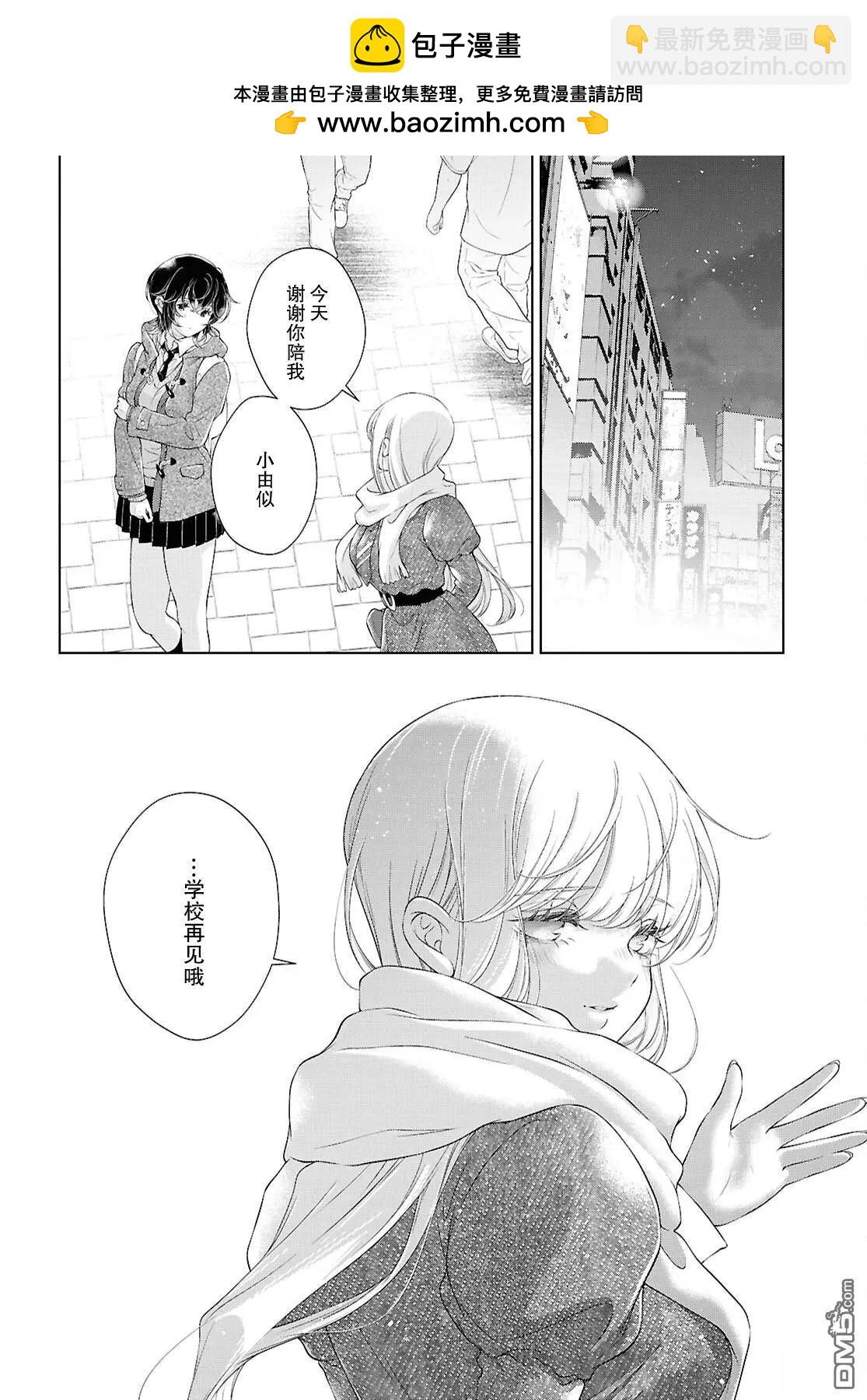 第26话1
