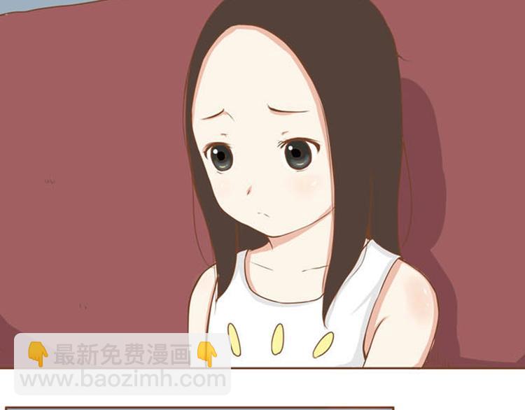 序章 一对贫穷的父女17