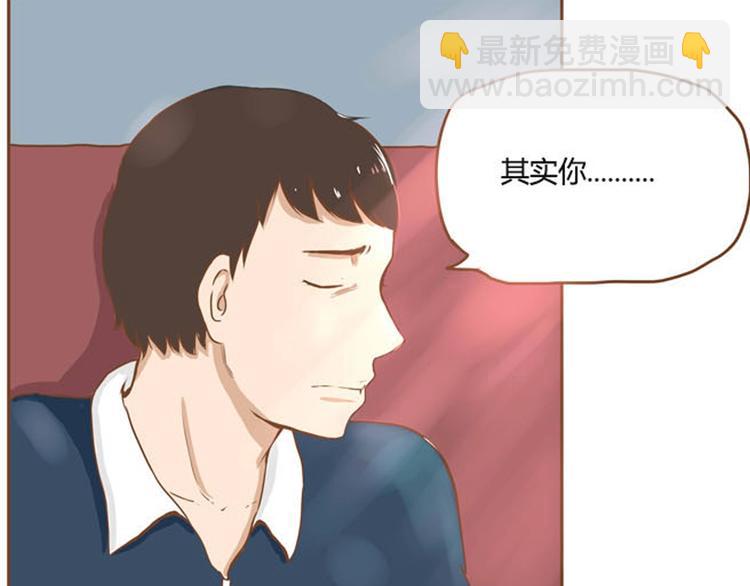 序章 一对贫穷的父女18