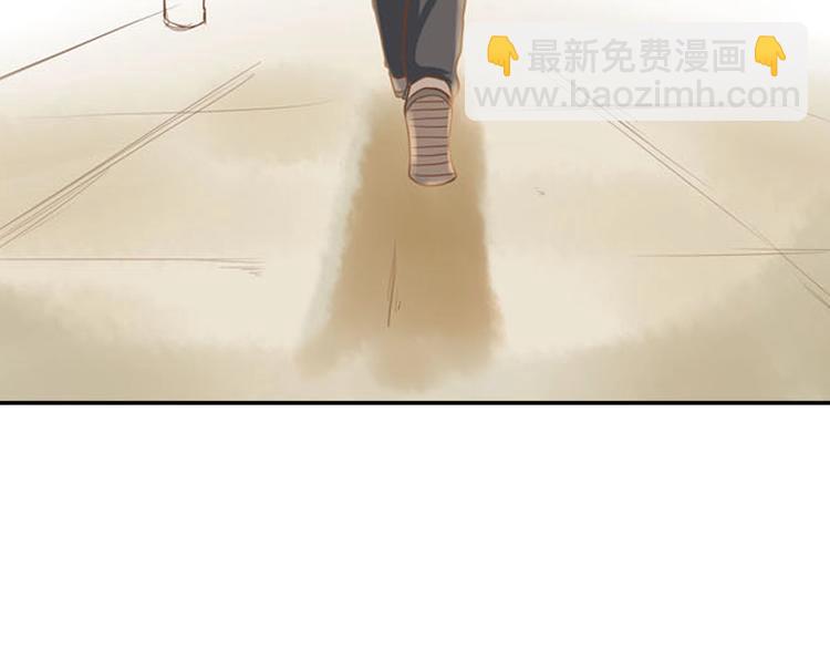 序章 一对贫穷的父女3