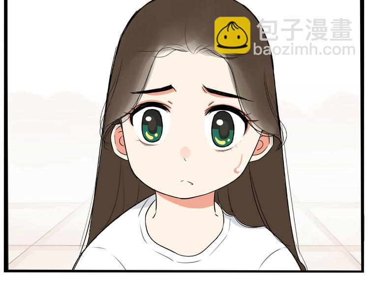 第1话 贫穷的父女俩102