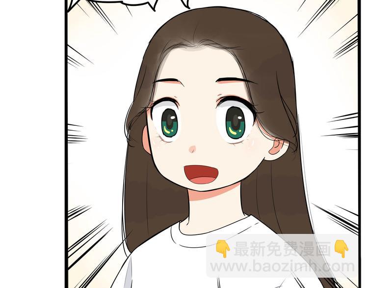 第1话 贫穷的父女俩40