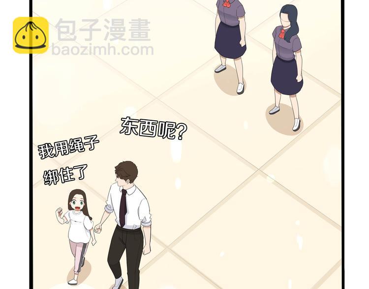 第1话 贫穷的父女俩43