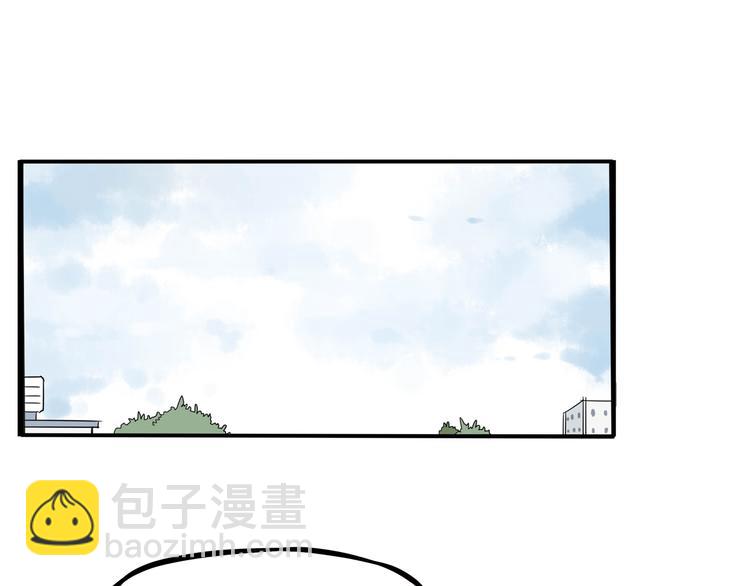 第1话 贫穷的父女俩61