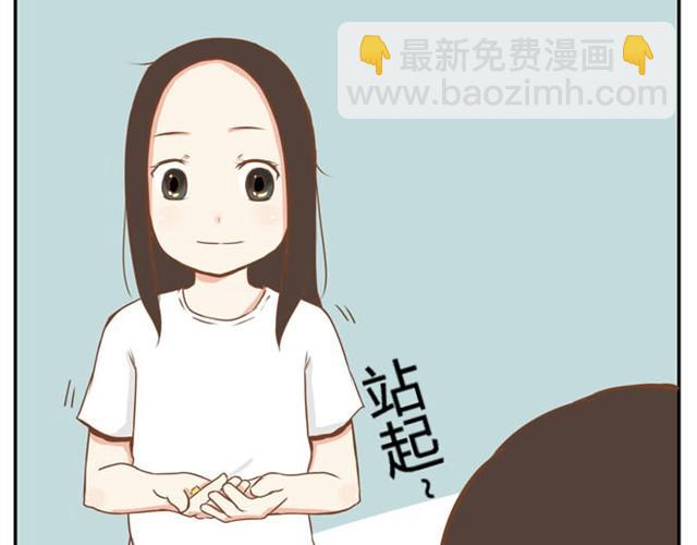 第2话 一天只能吃两块饼10