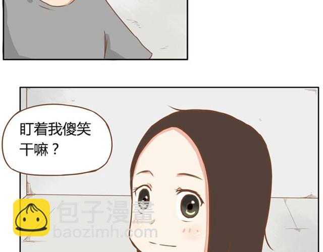第2话 一天只能吃两块饼26