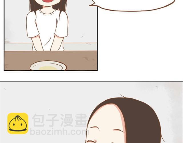 第2话 一天只能吃两块饼31