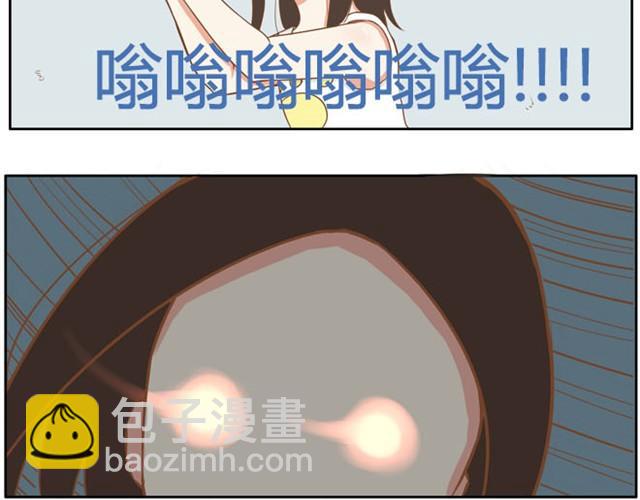 第3话 穷到只能拿女儿来抵债了！！11