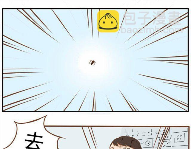 第3话 穷到只能拿女儿来抵债了！！12
